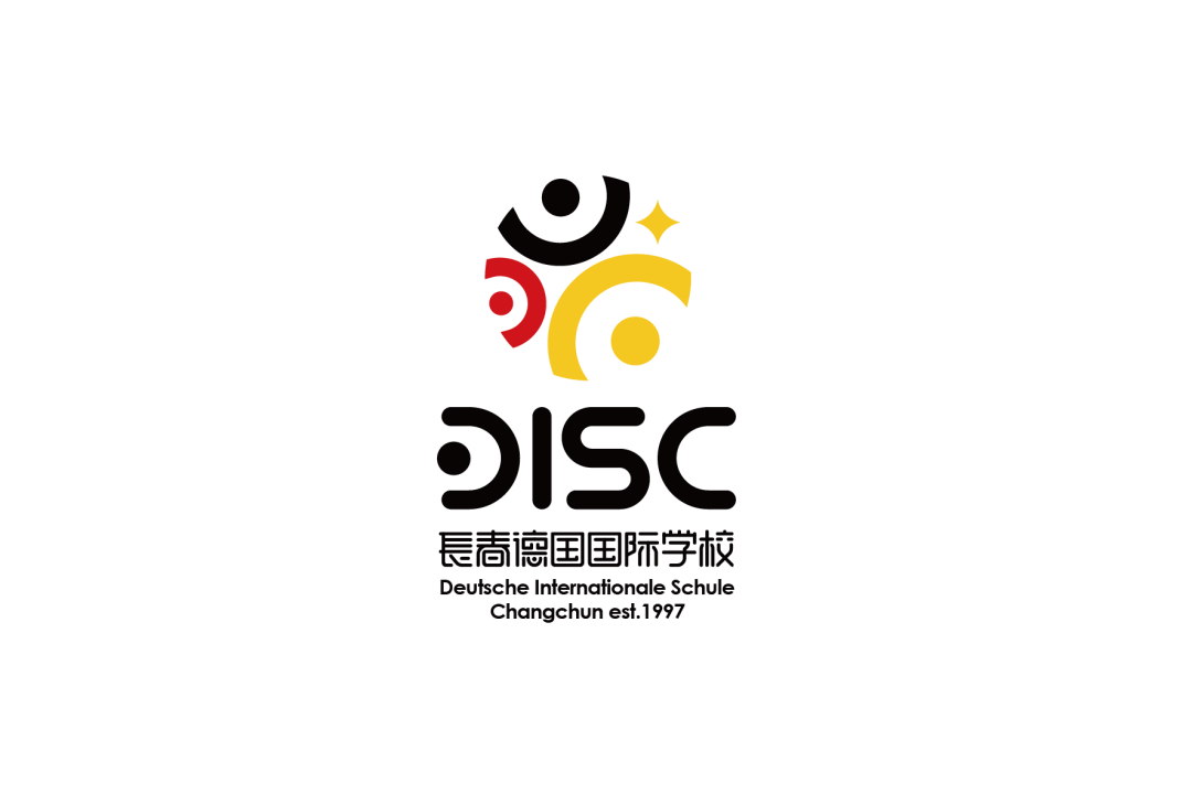 长春德国国际学校校徽logo图片