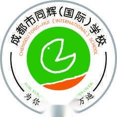 成都同辉国际学校校徽logo图片