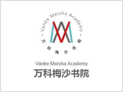 万科梅沙书院logo图片