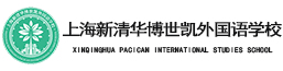上海新清华博世凯外国语学校logo图片