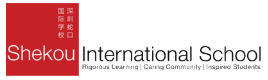 深圳蛇口国际学校logo图片