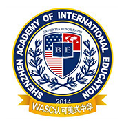 深圳蛇口国际学校校徽logo图片