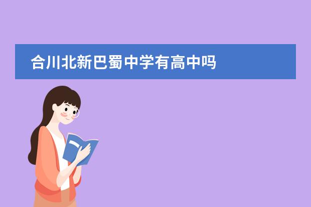 二零二一年广西高考分数线_二零二零年广西高考分数线_广西2024年高考分数线