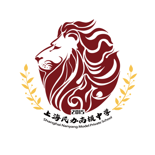 上海民辦南模中學(xué)