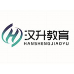 濰坊漢升教育?；誰ogo圖片
