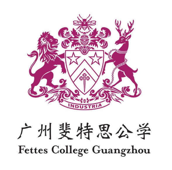 廣州市斐特思學(xué)校?；誰ogo圖片