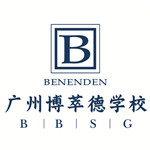 廣州博萃德學(xué)校校徽logo圖片
