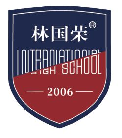 上海林国荣学校校徽logo图片